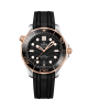 OMEGA SEAMASTER DIVER 300M STEEL 42mm SEDNA™ GOLD ON RUBBER STRAP WATCH 210.22.42.20.01.002