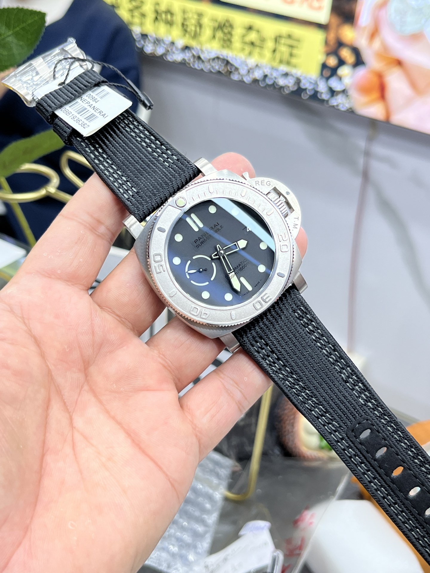 Panerai 984 series